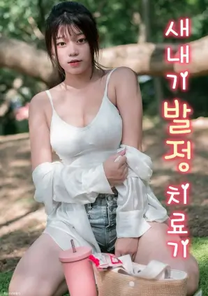 6080新视觉影院战神归来短剧在线观看